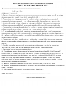 Oświadczenie niepełnoletniego uczestnika